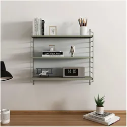 En.Casa, Regal, Modulares Wandregal Strängnäs 3er Set Kamelfarben (60 x 15 x 19 cm)