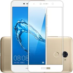 Screenguard Huawei P8 Lite 2017 Full Screen Panzerglas Schutzfolie 2.5D 9H (Huawei P8 Lite (2017)), Smartphone Schutzfolie, Weiss