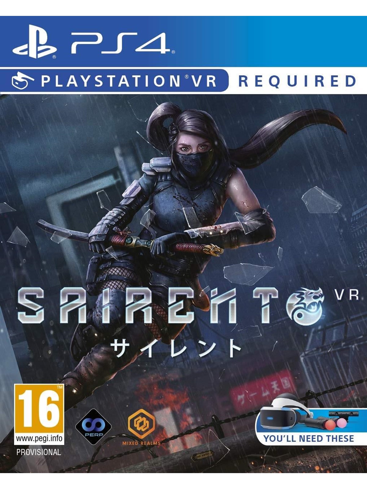 Sairento (VR) - Sony PlayStation 4 - FPS - PEGI 16