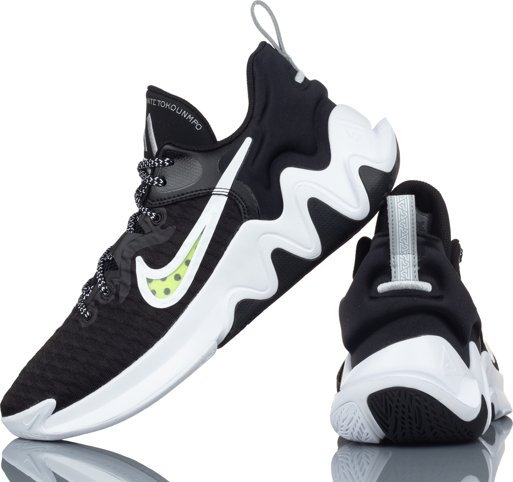 Herrenschuhe Nike Giannis Immortality, CZ4099 010, Schuhgröße-41