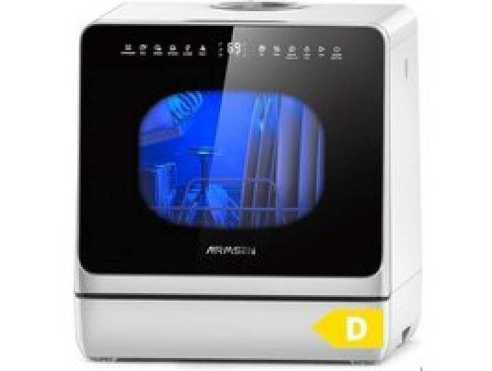 AIRMSEN Mini Lave-Vaisselle sans raccordement - Réservoir 5L 4 Couverts Adoucisseur 7 Programmes Départ Différé