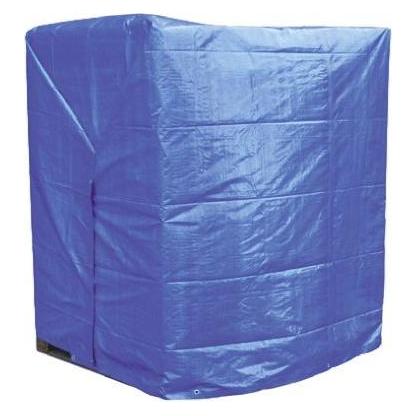 RS PRO Industrieplane 4x5m (5 x 4 m) (2627045)
