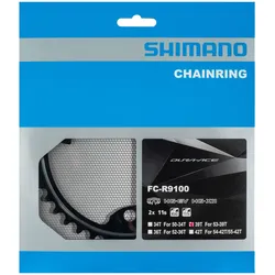SHIMANO Kettenblatt DURA-ACE FC-R9100 39 Zähne