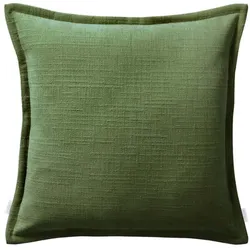 Estella Kissenhülle Tokio