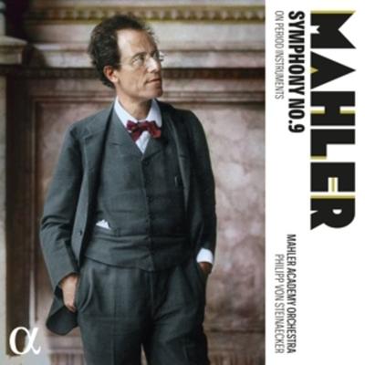 Mahler: Sinfonie Nr. 9 auf historischen Instrument - Philipp Steinaecker,Mahler Academy Orchestra, CD