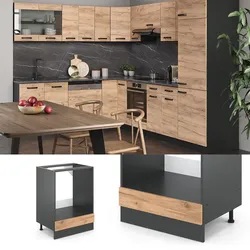 VICCO Küchenschrank Herdumbauschrank 60 cm R-Line Anthrazit