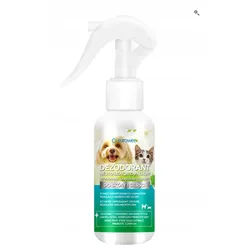 Eurowet Deodorant-Spray 100 ml Geruchsneutralisierer für Haut und Fell