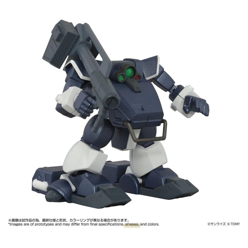 Takara Tomy Armored Trooper Votoms Toyrise Actionfigur 1/48 AT-09 Zwerg Wetlands Leg 7 cm (78297369)