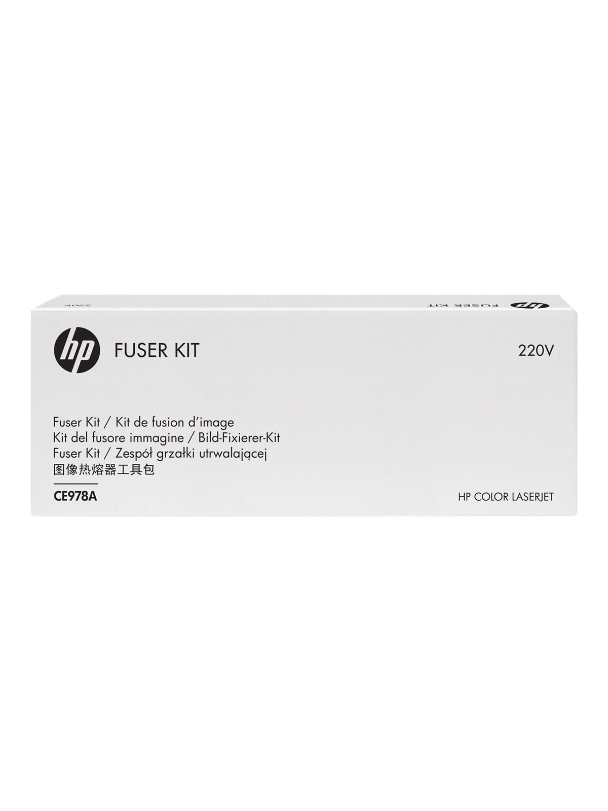 HP 220-volt Fuser Kit / CE978A - Fuser