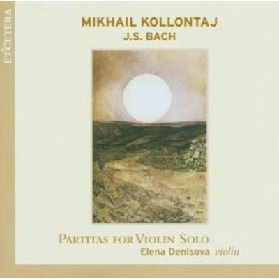 Partitas for Violin Solo - Denisova & Elena, CD