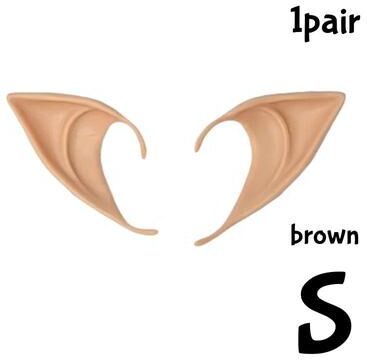Inspired Finds Realistic Silicone Elf Ears For Fairy Vampire Cosplay 1 Pair Brown Small