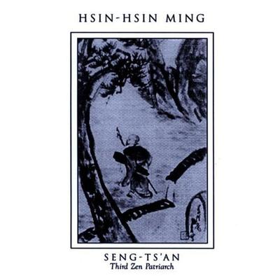 Hsin-Hsin Ming, Taschenbuch von , White Pine Press (NY), 978-1-893996-14-4