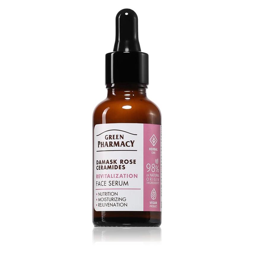 Schubiger GREEN PHARMACY Róża Damasceńska + Ceramidy Rewitalizujący Serum do twarzy 30 ml (30 ml) (58898007)