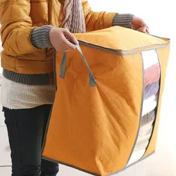 Aufbewahrungshülle für Bettwäsche, Decken und Kleidung – klein, orange