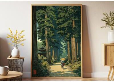 Uplift Picks Japanese Pine Tree Wall Art Zen Nature Poster Minimalist Oriental Canvas Decor 06 20x30 Cm no Frame