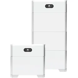 Huawei LUNA2000-20-S0 20kWh Hochvolt-Speicher