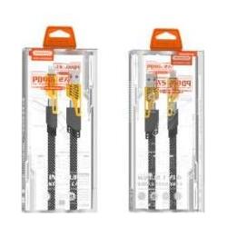 Somostel USB-KABEL 4IN1 GRAU 65W / 27W 3,1A USB-A USB-C LIGHTNING SMS-BJ15 (1.20 m, USB 4, 65 W) (60442021)