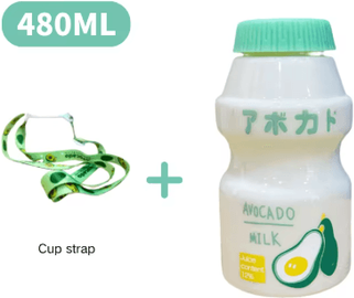Inspire Picks 480ml Kawaii Milk Carton Water Bottle Cute Plastic Drinking Bottle With Cup And Strap green A 480ml