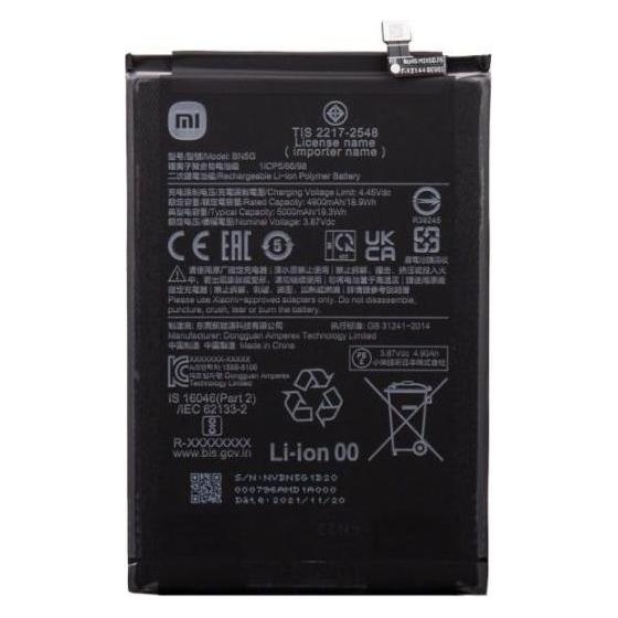 Xiaomi BN5G Original-Akku 5000 mAh (Service Pack) (46020000B31G)