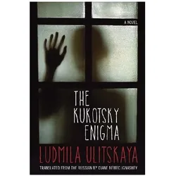 The Kukotsky Enigma, Belletristik von Ludmila Ulitskaya