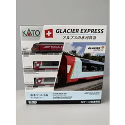 Kato Glacier Express Excellence Class 3-teilige Grundeinheit Spur N (Spur N)