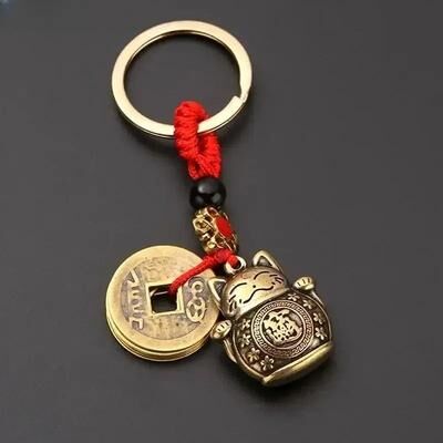 Uplift Picks Vintage Lucky Cat Feng Shui Money Talisman Keychain Vintage Lucky Cat Feng Shui Money Talisman Keychain