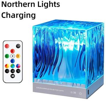 Uplifted Goods Aurora Borealis Projection Lamp For Bedroom And Home Decor northern Lights B