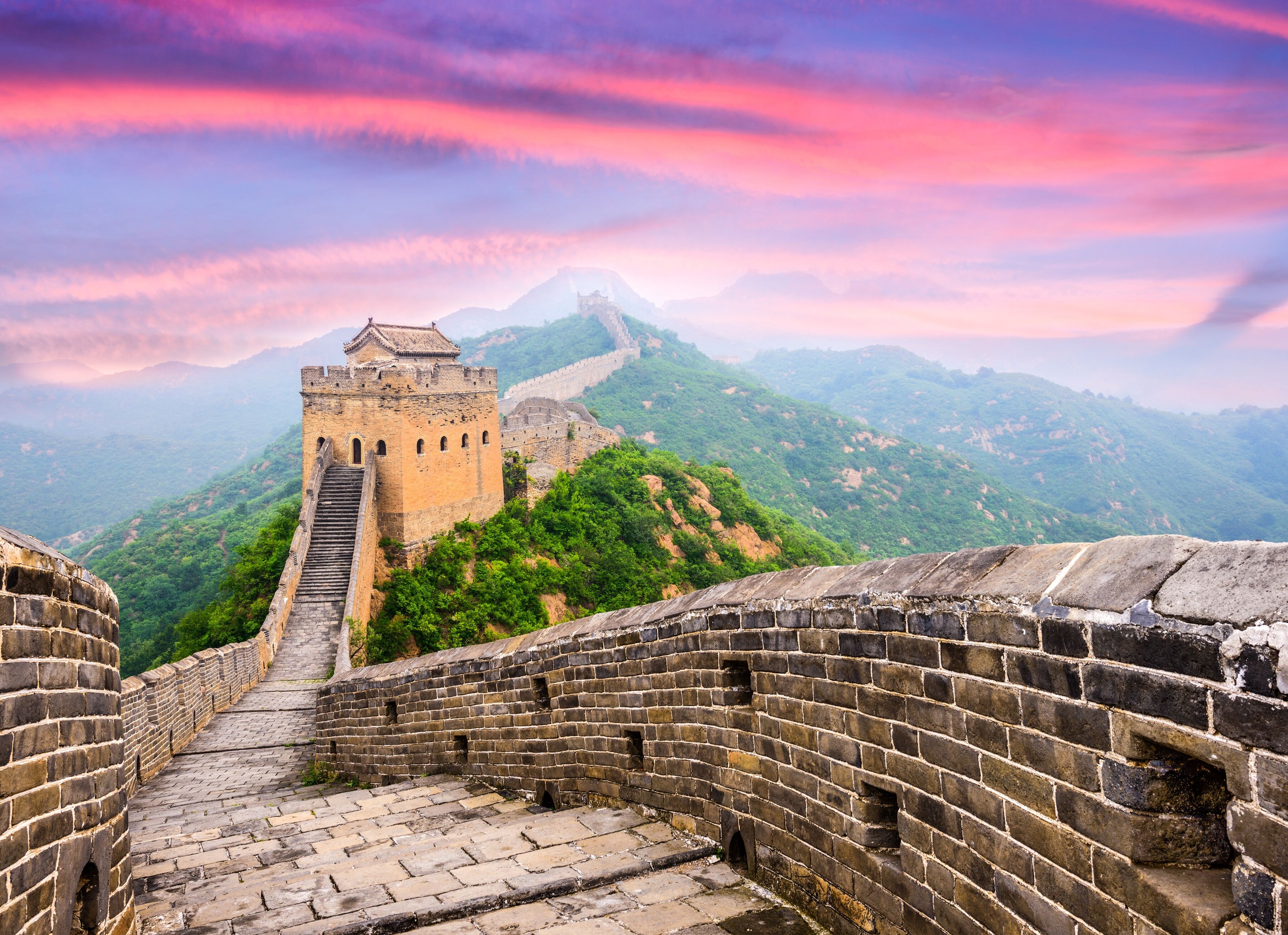 Fototapete PAPERMOON "Great Wall of China", bunt, B:3m L:2,23m, Vlies, Tapeten, Fototapete