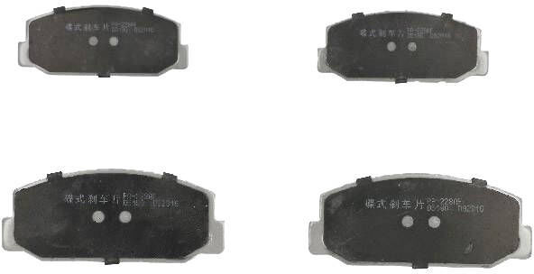 ASHIKA 50-02-228 Brake pad set