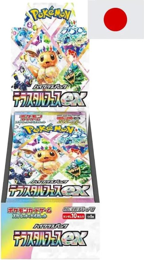 Pokémon TCG Terastal Festival ex Display met 10 boosterpakketten en Pokémon-ex en foliekarten