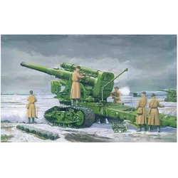 Trumpeter Russian Army B-4 M1931 203mm Howitzer