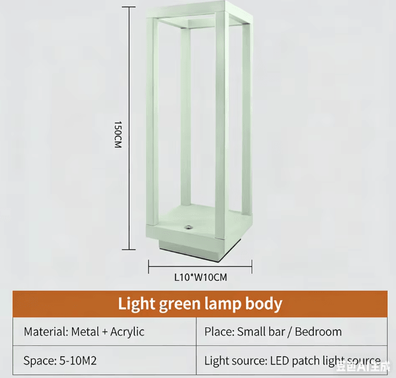 Uplift Curations Rechargeable LED Table Lamp Modern Cordless Restaurant & Home Decor Light green