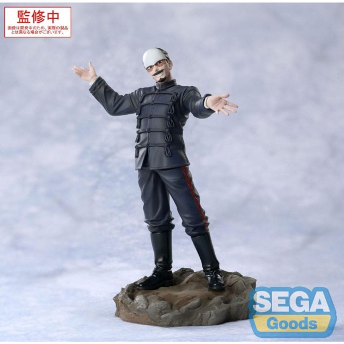 Sega Golden Kamuy XrossLink PVC Statue First Lieutenant Tsurumi 17 cm