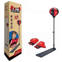 Adar, Boxsack, (58 cm)