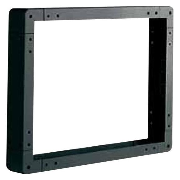 Digitus Sockel für Netzwerkschränke der Unique & Dynamic Basic Serie - 600x800 mm (BxT) (DN-19 PLINTH-6/8-B)
