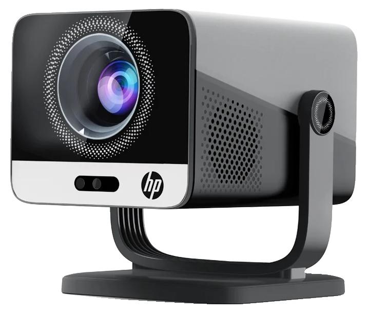 Projektor, Full HD 1920x1080, Automatische Keystone-Korrektur, MC475