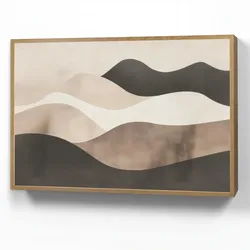 WANDLEUCHTE MIT AKKU Abstrakt - Landschaft - Wellen - Cremefarben Dimmbar 90x60 cm Wandlampe