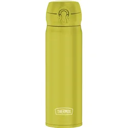 Thermos, Trinkflasche + Thermosflasche, (0.75 l)