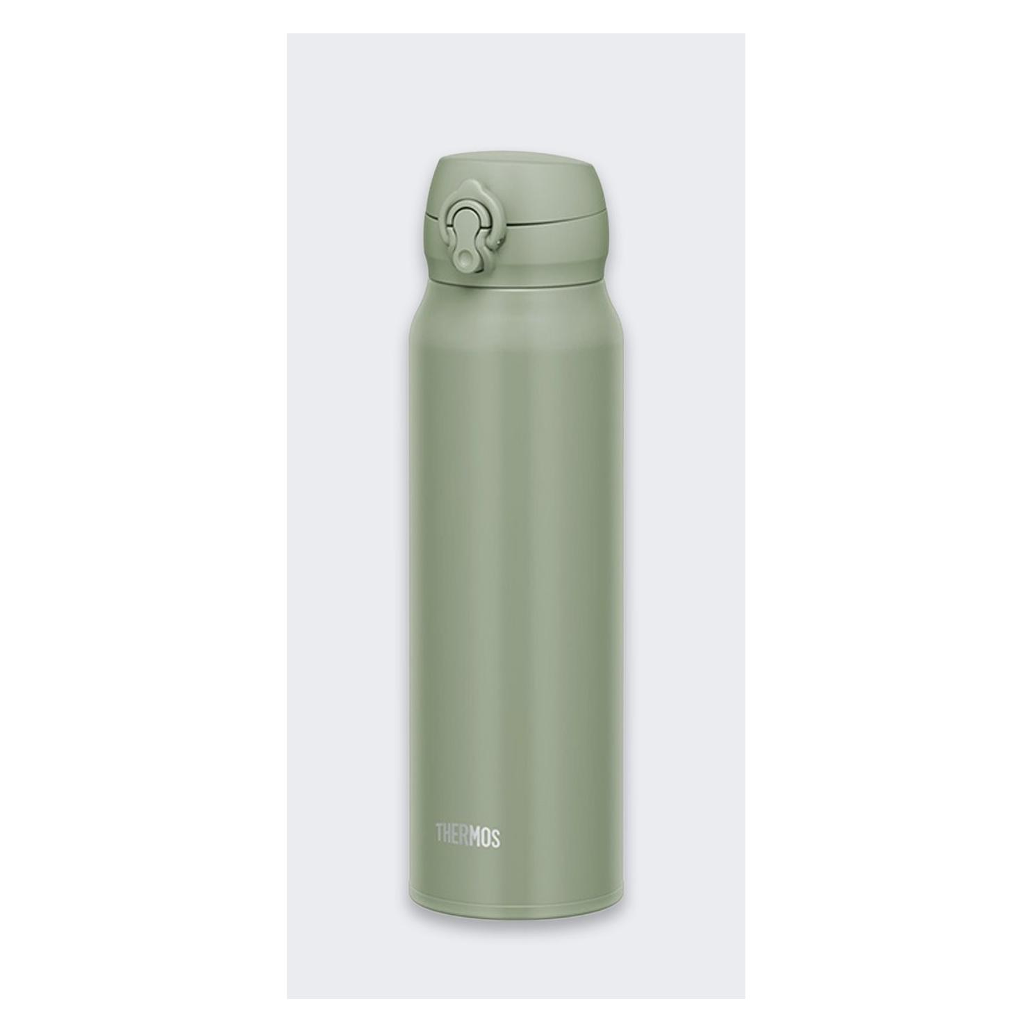 Thermos Butelka Termiczna Mobile Mug 075L KHAKI (0.75 l) (72387939)