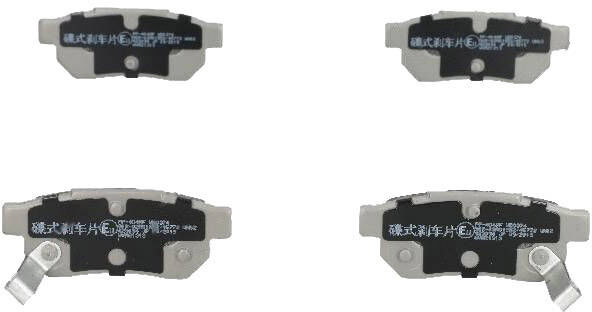 ASHIKA 51-04-404 Brake pad set
