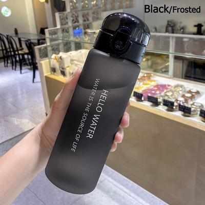 Multicon Wholesale Hub Leakproof Sports Water Bottle, Transparent Drinking Bottle, Portable Frosted Gym Travel Bottle black frosted