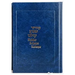 Siddur Schma Kolenu - Taschenausgabe, Fachbücher von Albert Richter, Josef Scheuer