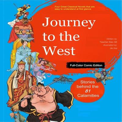 Journey to the West: A New Perspective - Teacher Xiaoge, Audio, 4057664924384