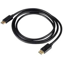 Akyga DisplayPort Anschlusskabel DisplayPort Stecker 1.8 m Schwarz AK-AV-10 vergoldete Steckkontakte DisplayPort-Kabel