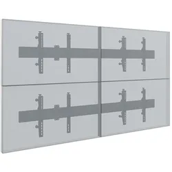 Hagor CPS VIDEOWALL W2X2L 46-55IN (Wand, 40 kg, 46" - 55"), TV Wandhalterung, Schwarz