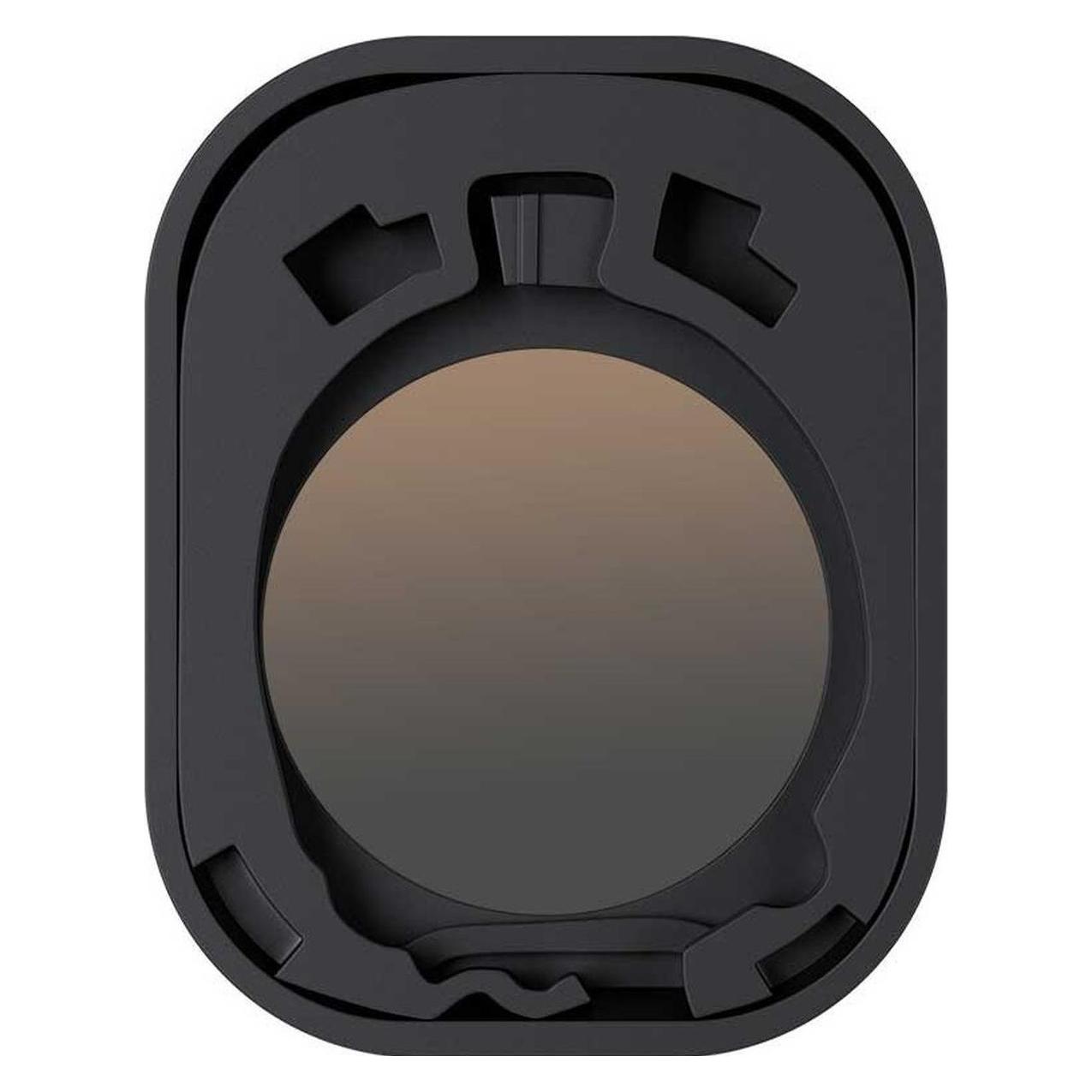 JJC F DM4PK6 Filter Set For DJI Mini 4 Pro (Drohnen Filter, DJI Mini 4 Pro) (D285921)