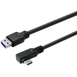 Vivolink USB-A to USB-C Cable 5m (5 m, USB 2.0), USB Kabel