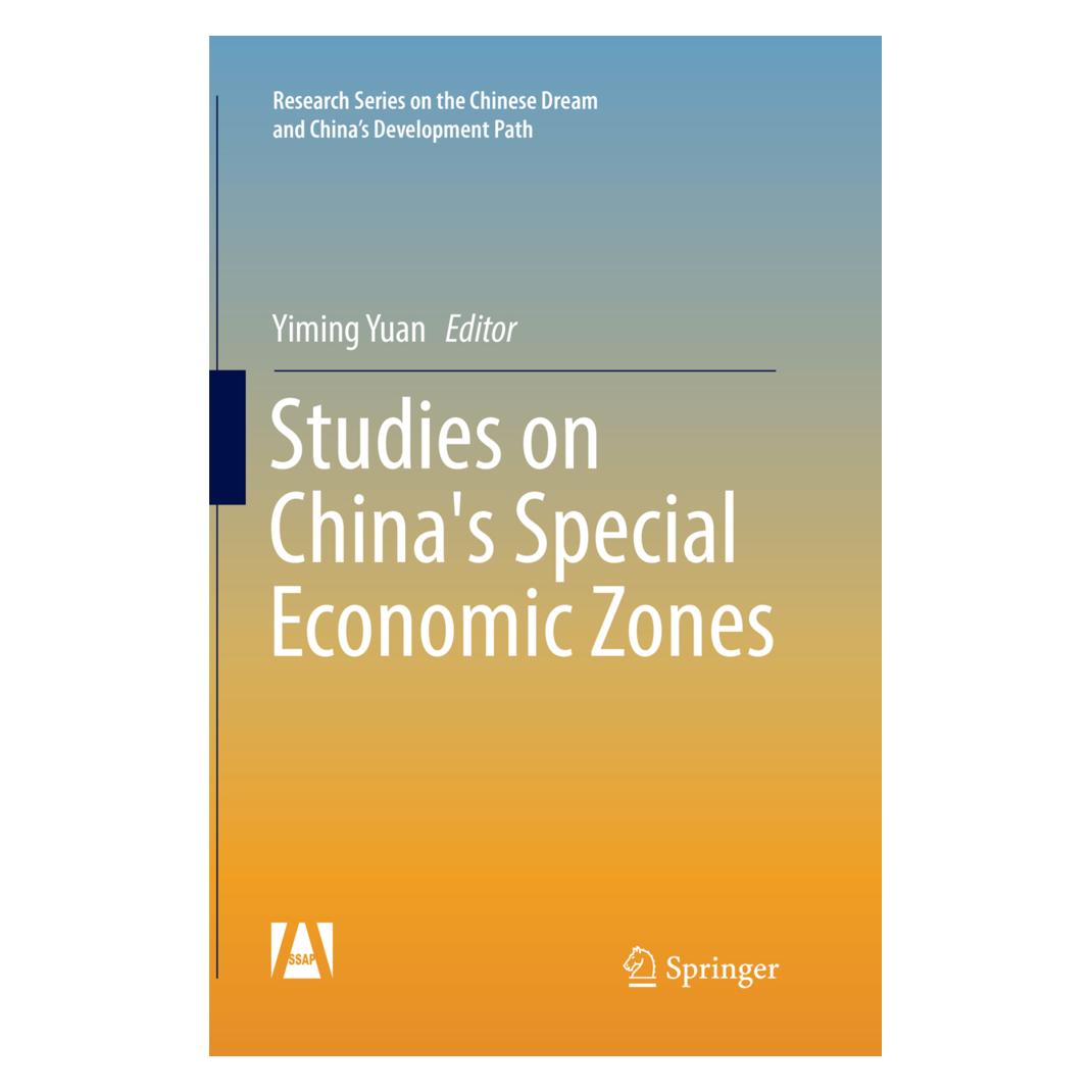 Springer Studies on China's Special Economic Zones (Englisch, Softcover, Yiming Yuan) (56002918)