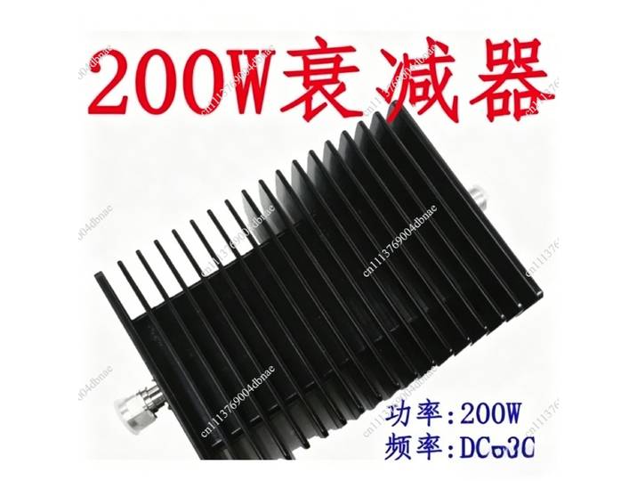 Atténuateurs Coaxiaux Fixes RF Haute Puissance 200W DC - 3GHz 1,3,6,10,15,20,30,40,50dB Mâle Entrée et Femelle Sortie