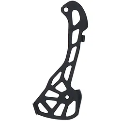 SHIMANO Schaltwerkskäfig Kettenblech innen | GRX RD-RX820 / RD825